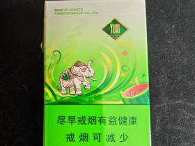 玉溪(缤果爆细支)