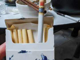 金圣(智圣出山细支)