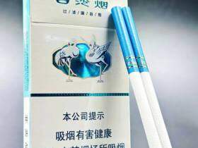 白沙(硬白细支)