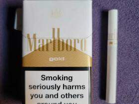 万宝路(硬白金2.0欧盟含税版)