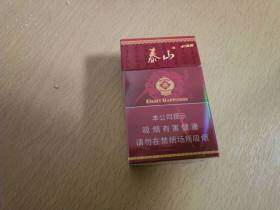 泰山(硬红八喜)