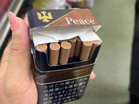 和平(小雪茄限定版)