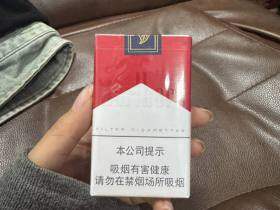 万宝路(软红2.0)