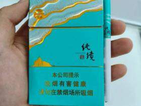 七匹狼(纯境中支)