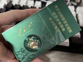 芙蓉王(沁爽细支)