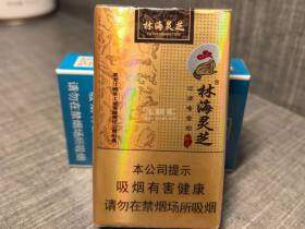 林海灵芝(软如意新版)