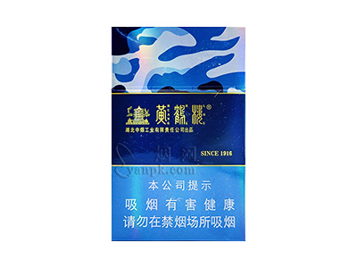 黄鹤楼 为了谁·海彩6mg