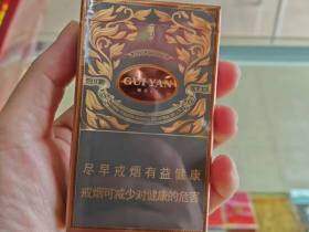 贵烟(魔力新版)