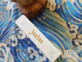 云烟(云龙细支)