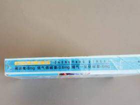 哈尔滨(中央大街)