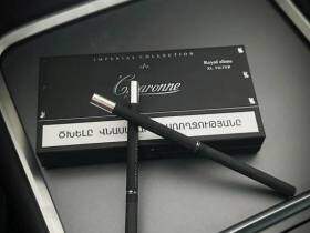 卡比龙(总裁细支荷兰版)