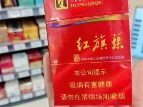 红旗渠(天行健)