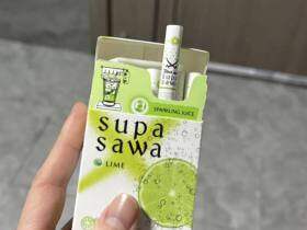 黑杰克(青柠爆珠8mg日版)