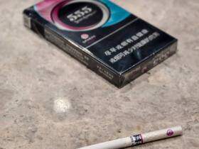 三五(冰炫细支)