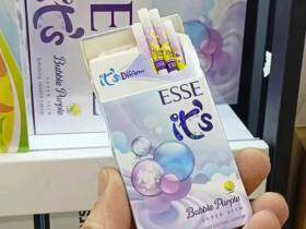 爱喜(香芋细支)