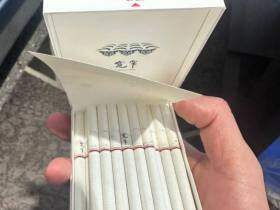 娇子(宽窄逍遥中支)