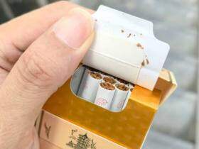 黄鹤楼(硬如意1916)