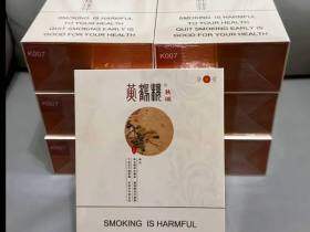 黄鹤楼(春夏秋冬)