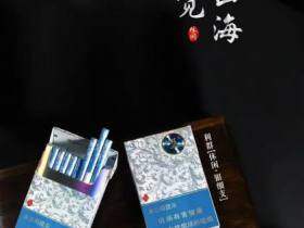 利群(休闲银细支)