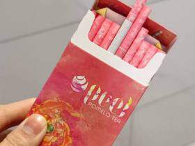 百乐(柚子茶双爆珠)