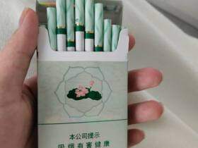 钻石(双中支荷花)