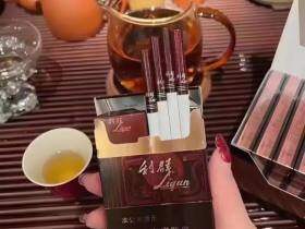 利群(阳光尊中支)