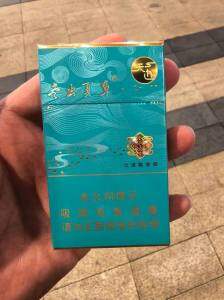 冬虫夏草(天边细支)