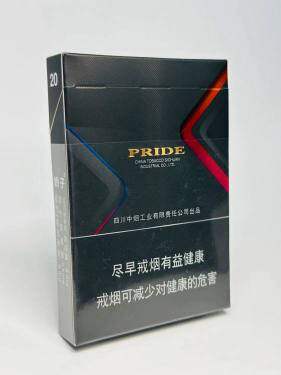 娇子(格调冻柠茶中支)