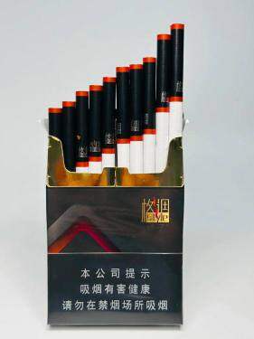 娇子(格调冻柠茶中支)