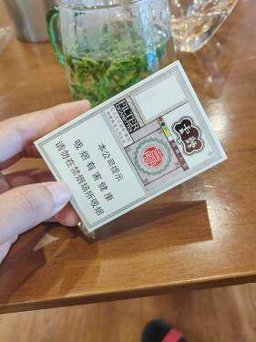 云烟(百味人生)