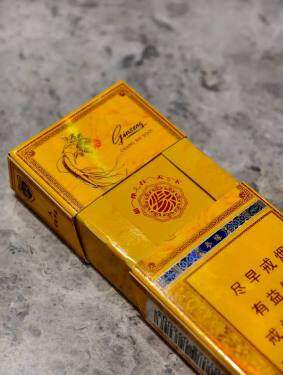 长白山(人参参缘)