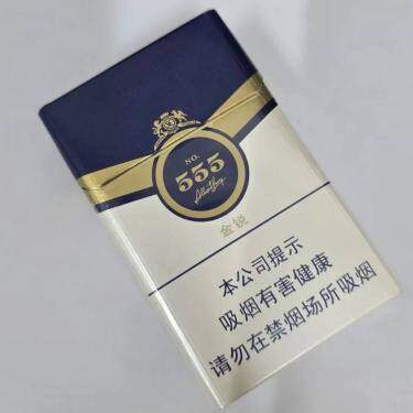 三五(金锐新版)