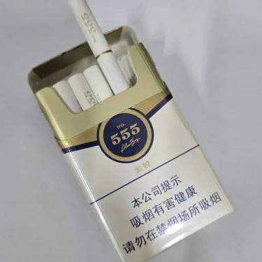 三五(金锐新版)