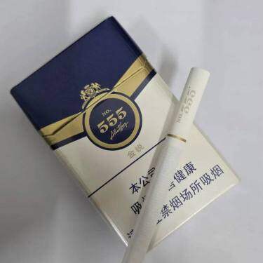 三五(金锐新版)