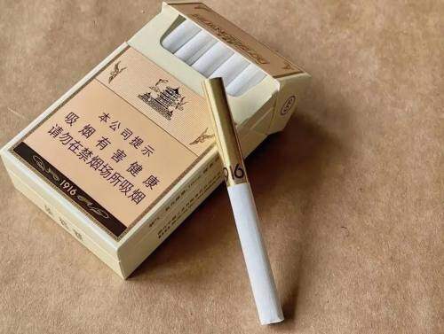 黄鹤楼(1916双层版)