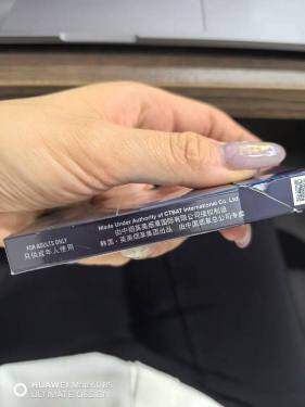 三五(冰炫细支)