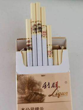 利群(西子阳光)