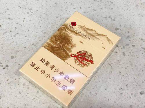 利群(西子阳光)