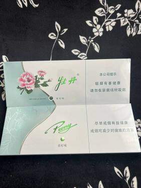 牡丹(青柠细支)