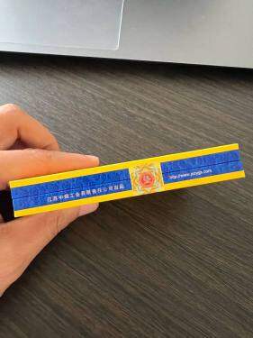 南京(细支九五)