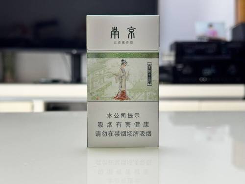 南京(金陵十二钗薄荷)