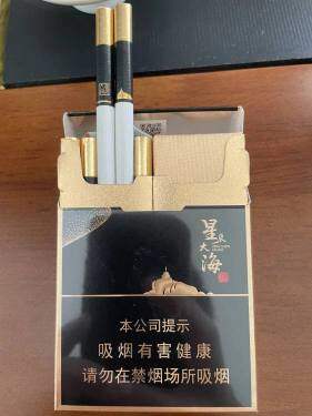 七匹狼(星辰大海双中支)