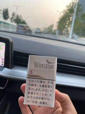 卡斯特(硬白5mg日版)