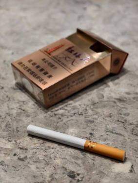 红塔山(硬经典100)