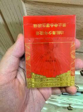 中南海(北京双中支)