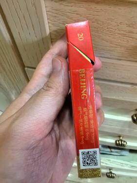 中南海(北京双中支)