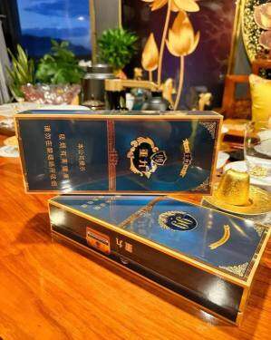 云烟(中支小重九)