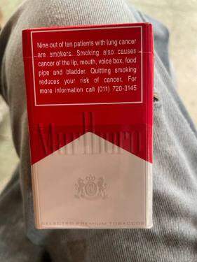 万宝路(硬红2.0南非免税版)