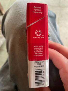 万宝路(硬红2.0南非免税版)