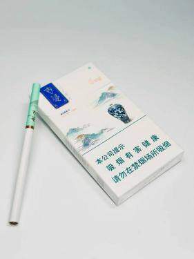 人民大会堂(古瓷细支)